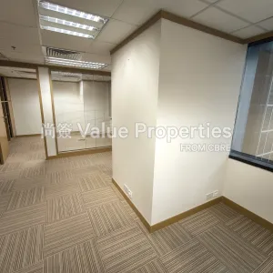 尚簽 Value Properties-properties-shui-on-centre-262-IMG_20250919_101642-thumbnail-webp.webp