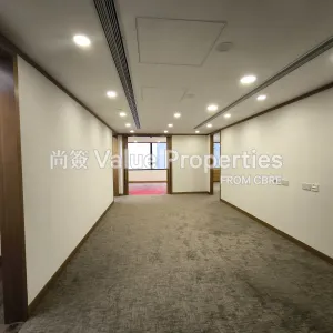尚簽 Value Properties-properties-shui-on-centre-262-IMG_20250919_101500-thumbnail-webp.webp