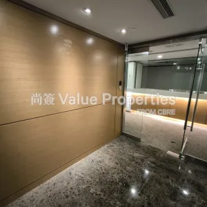 尚簽 Value Properties-properties-shui-on-centre-262-IMG_20250919_101411-thumbnail-webp.webp