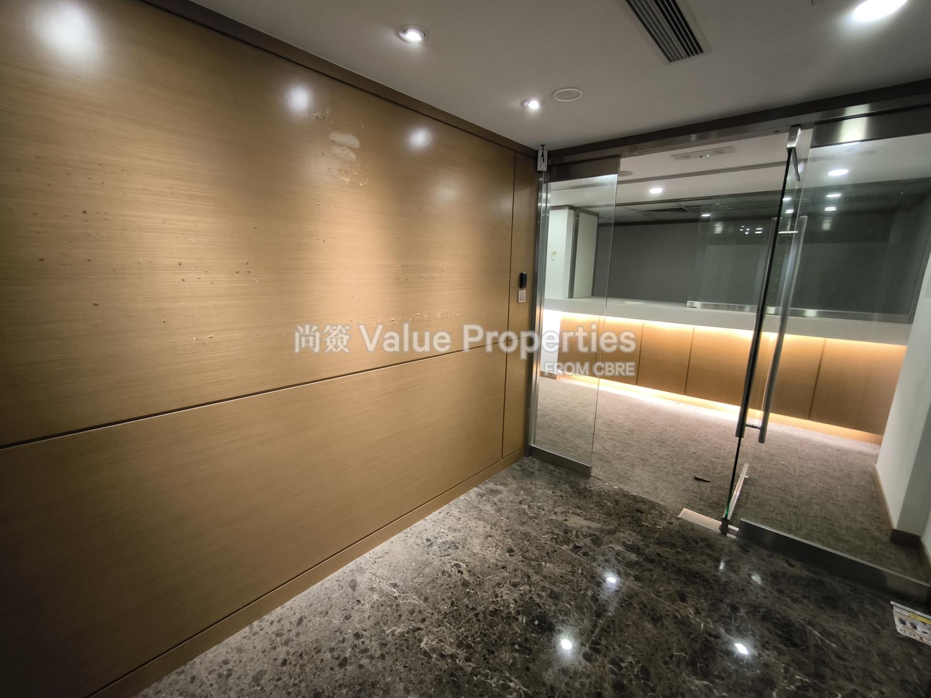 尚簽 Value Properties-property-shui-on-centre-262-IMG_20250919_101411-watermark.jpg