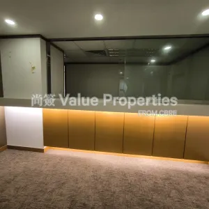 尚簽 Value Properties-properties-shui-on-centre-262-IMG_20250919_101417-thumbnail-webp.webp