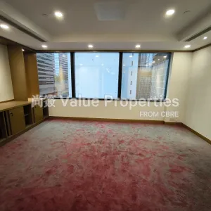 尚簽 Value Properties-properties-shui-on-centre-262-IMG_20250919_101525-thumbnail-webp.webp