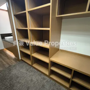 尚簽 Value Properties-properties-shui-on-centre-262-IMG_20250919_101521-thumbnail-webp.webp