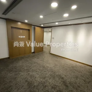 尚簽 Value Properties-properties-shui-on-centre-262-IMG_20250919_101545-thumbnail-webp.webp