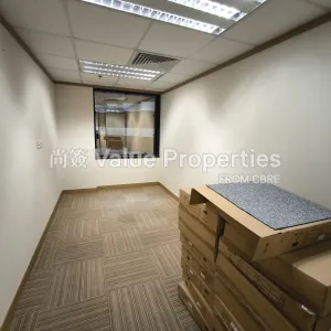 尚簽 Value Properties-properties-shui-on-centre-262-IMG_20250919_101824-thumbnail-webp.webp