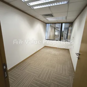 尚簽 Value Properties-properties-shui-on-centre-262-IMG_20250919_101827-thumbnail-webp.webp