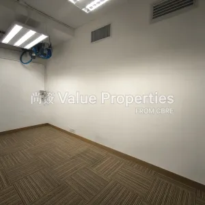 尚簽 Value Properties-properties-shui-on-centre-262-IMG_20250919_101831-thumbnail-webp.webp