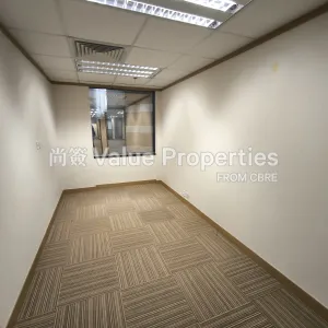 尚簽 Value Properties-properties-shui-on-centre-262-IMG_20250919_101843-thumbnail-webp.webp