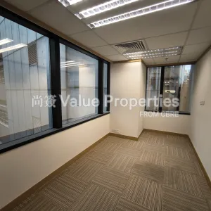 尚簽 Value Properties-properties-shui-on-centre-262-IMG_20250919_101846-thumbnail-webp.webp