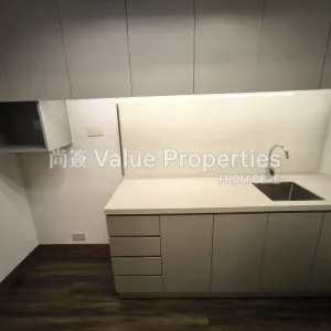 尚簽 Value Properties-properties-shui-on-centre-262-IMG_20250919_101504-thumbnail-webp.webp