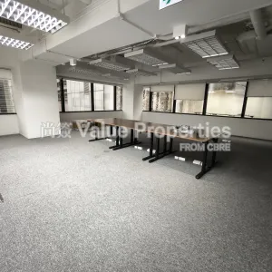 尚簽 Value Properties-properties-shui-on-centre-261-IMG_20250919_102647-thumbnail-webp.webp