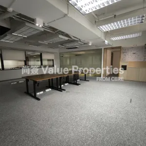 尚簽 Value Properties-properties-shui-on-centre-261-IMG_20250919_102658-thumbnail-webp.webp