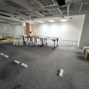 尚簽 Value Properties-properties-shui-on-centre-261-IMG_20250919_102707-thumbnail-webp.webp