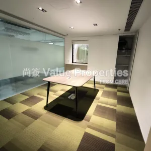 尚簽 Value Properties-properties-shui-on-centre-261-IMG_20250919_102636-thumbnail-webp.webp