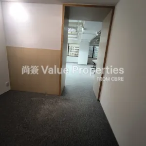 尚簽 Value Properties-properties-shui-on-centre-261-IMG_20250919_102640-thumbnail-webp.webp