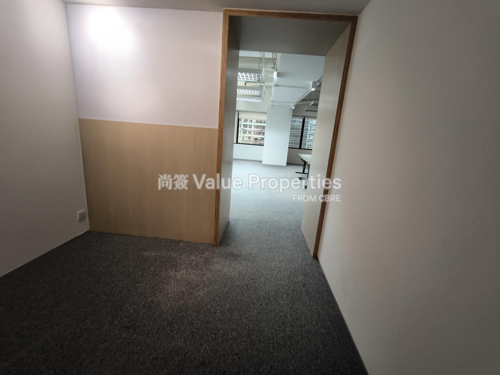 尚簽 Value Properties-property-shui-on-centre-261-IMG_20250919_102640-watermark.jpg