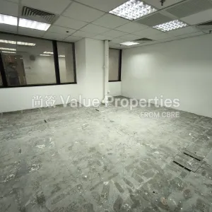 尚簽 Value Properties-properties-shui-on-centre-9929-IMG_20250919_102203-thumbnail-webp.webp