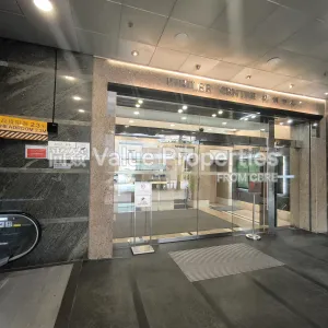 尚簽 Value Properties-buildings-jubilee-centre-IMG_20250919_104845-thumbnail-webp.webp