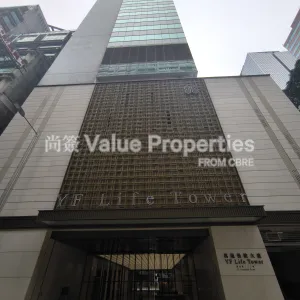 尚簽 Value Properties-buildings-y-f-life-tower-IMG_20250919_105002_1-thumbnail-webp.webp