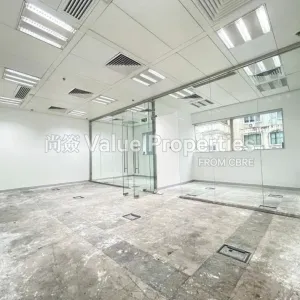 尚簽 Value Properties-properties-tai-yip-building-5240-3-thumbnail-webp.webp