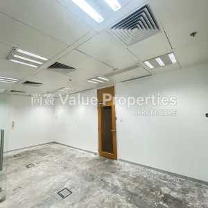 尚簽 Value Properties-properties-tai-yip-building-5240-1-thumbnail-webp.webp