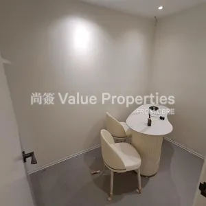 尚簽 Value Properties-properties-taurus-building-10070-Image-(6)-thumbnail-webp.webp