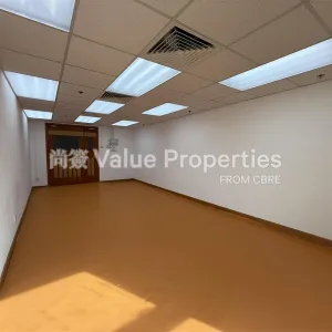 尚簽 Value Properties-properties-grand-city-plaza-10071-744d476c-af71-446e-854b-76fe2db94a74-thumbnail-webp.webp