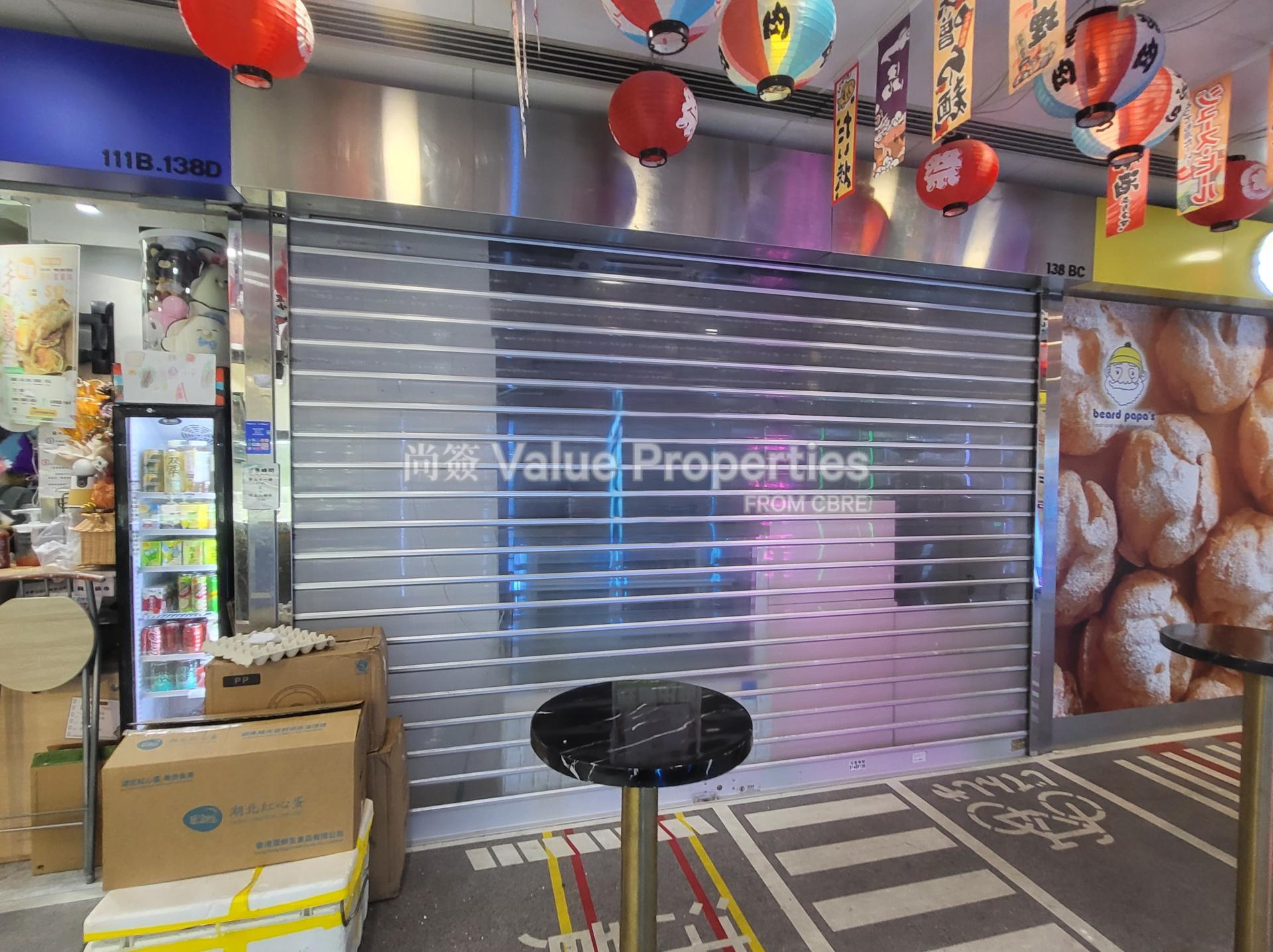 尚簽 Value Properties-property-dragon-centre-1-10007-Dragon-Centre-Shop-138B&C-watermark.jpg