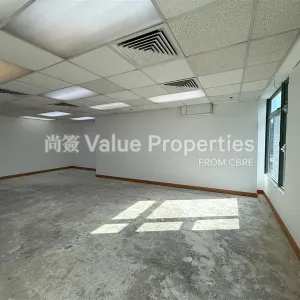 尚簽 Value Properties-properties-grand-city-plaza-5268-dc85cea3-0bc6-47a8-b8bc-f8e00f54d380-thumbnail-webp.webp