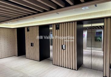 尚簽 Value Properties-property-causeway-bay-plaza2-10128-影像-(8)-watermark.jpg