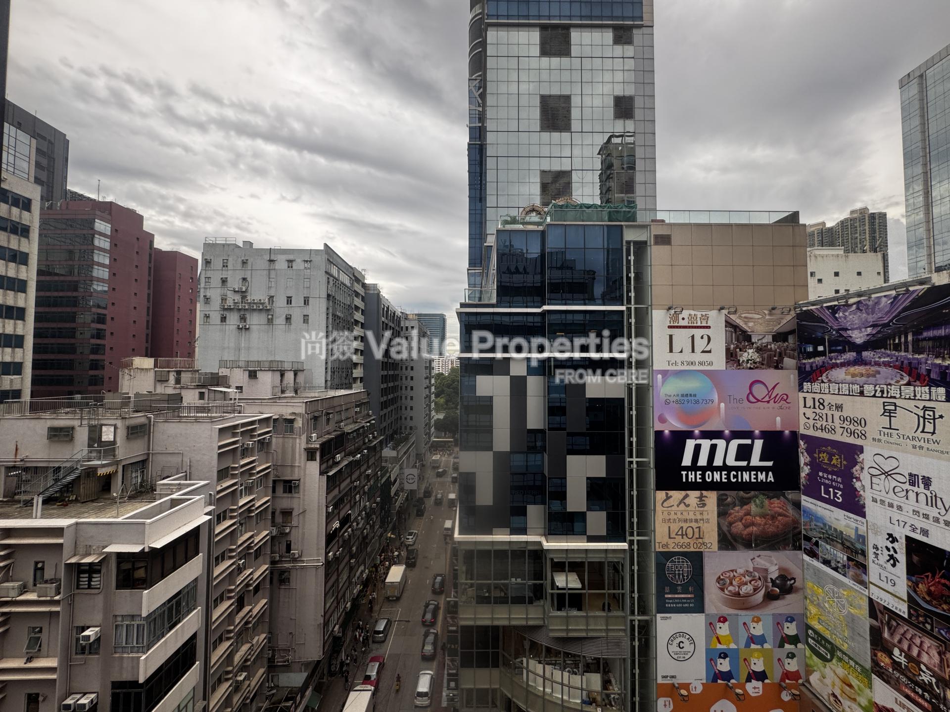 尚簽 Value Properties-property-taurus-building-5701-IMG_6996-watermark.jpg