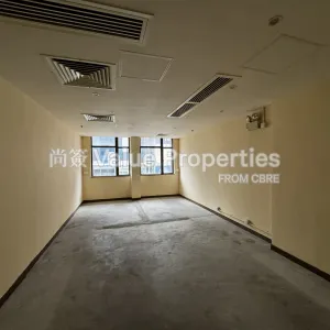 尚簽 Value Properties-properties-taurus-building-8353-IMG_7002-thumbnail-webp.webp