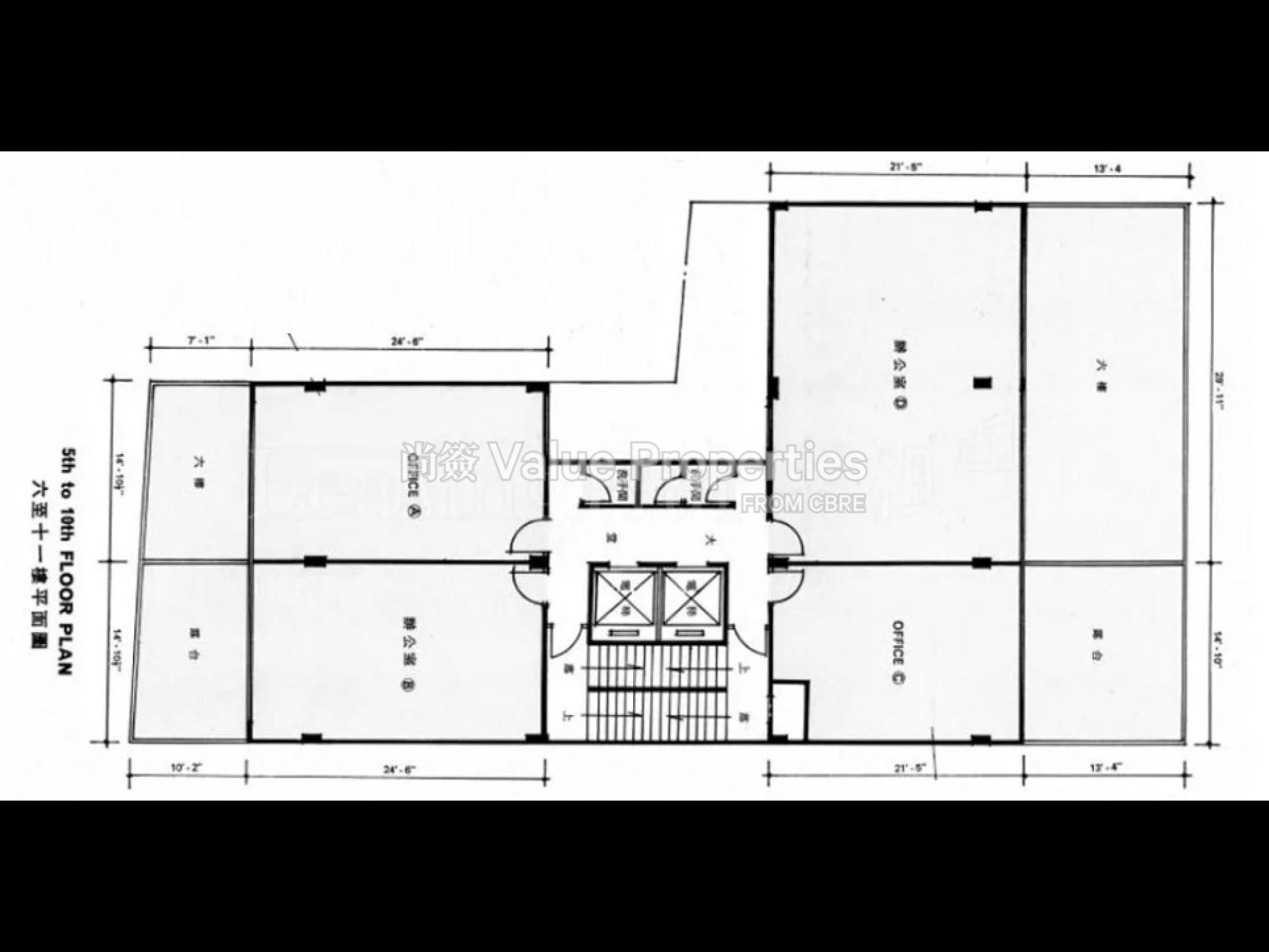 尚簽 Value Properties-building-lap-fai-building-Lap-Fai-Fp-watermark.jpg