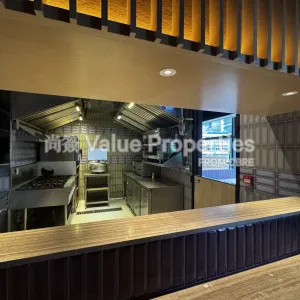 尚簽 Value Properties-properties-f-o-c-o-1-5119-IMG_7094-thumbnail-webp.webp