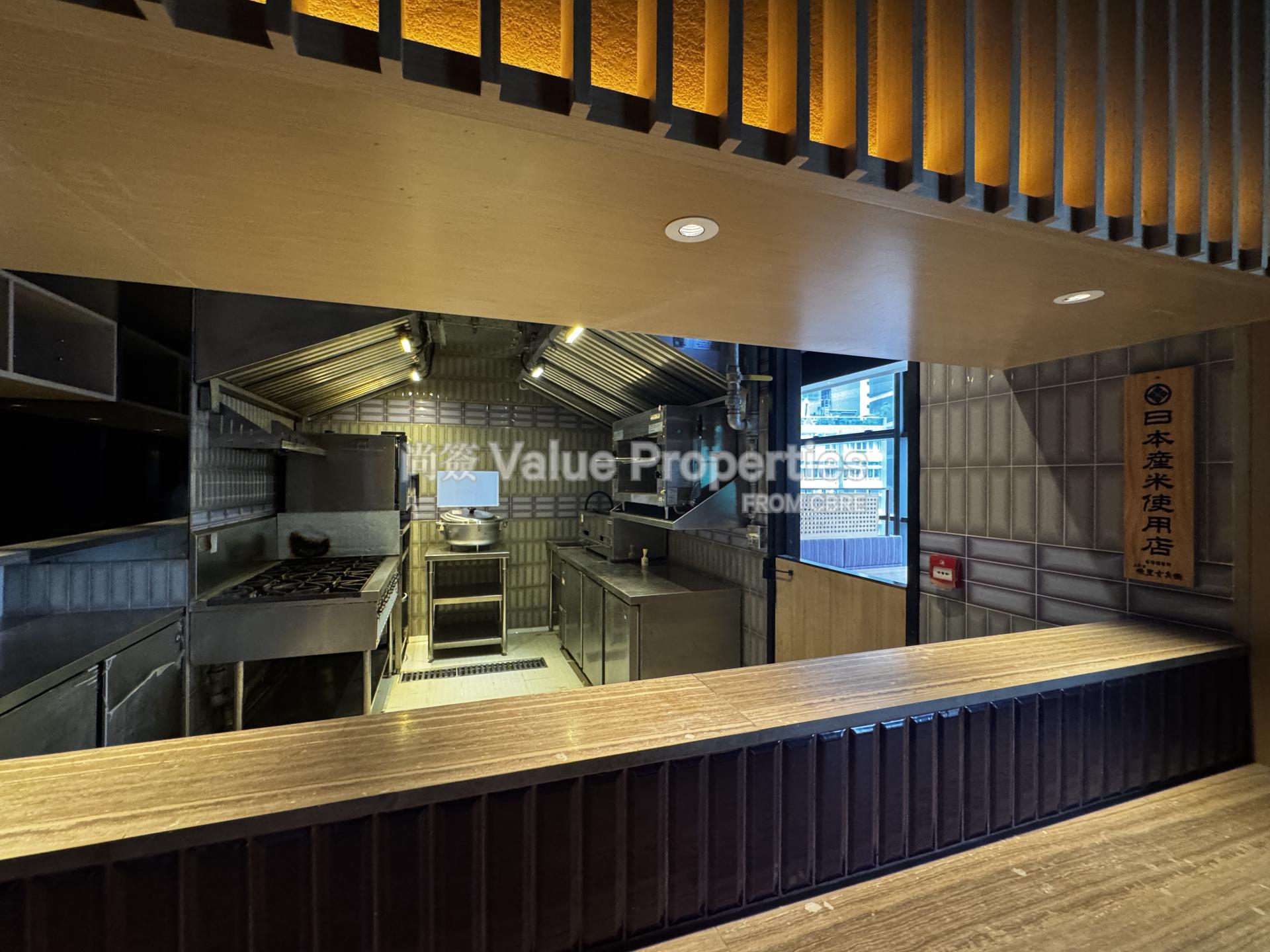 尚簽 Value Properties-property-f-o-c-o-1-5119-IMG_7094-watermark.jpg