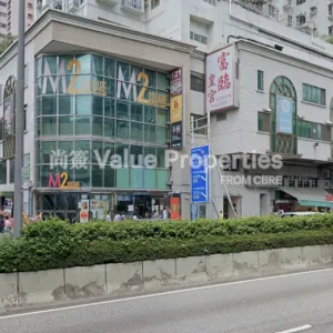 尚簽 Value Properties-properties-hsin-kuang-centre-1-10168-螢幕擷取畫面-2025-09-28-124839-thumbnail-webp.webp