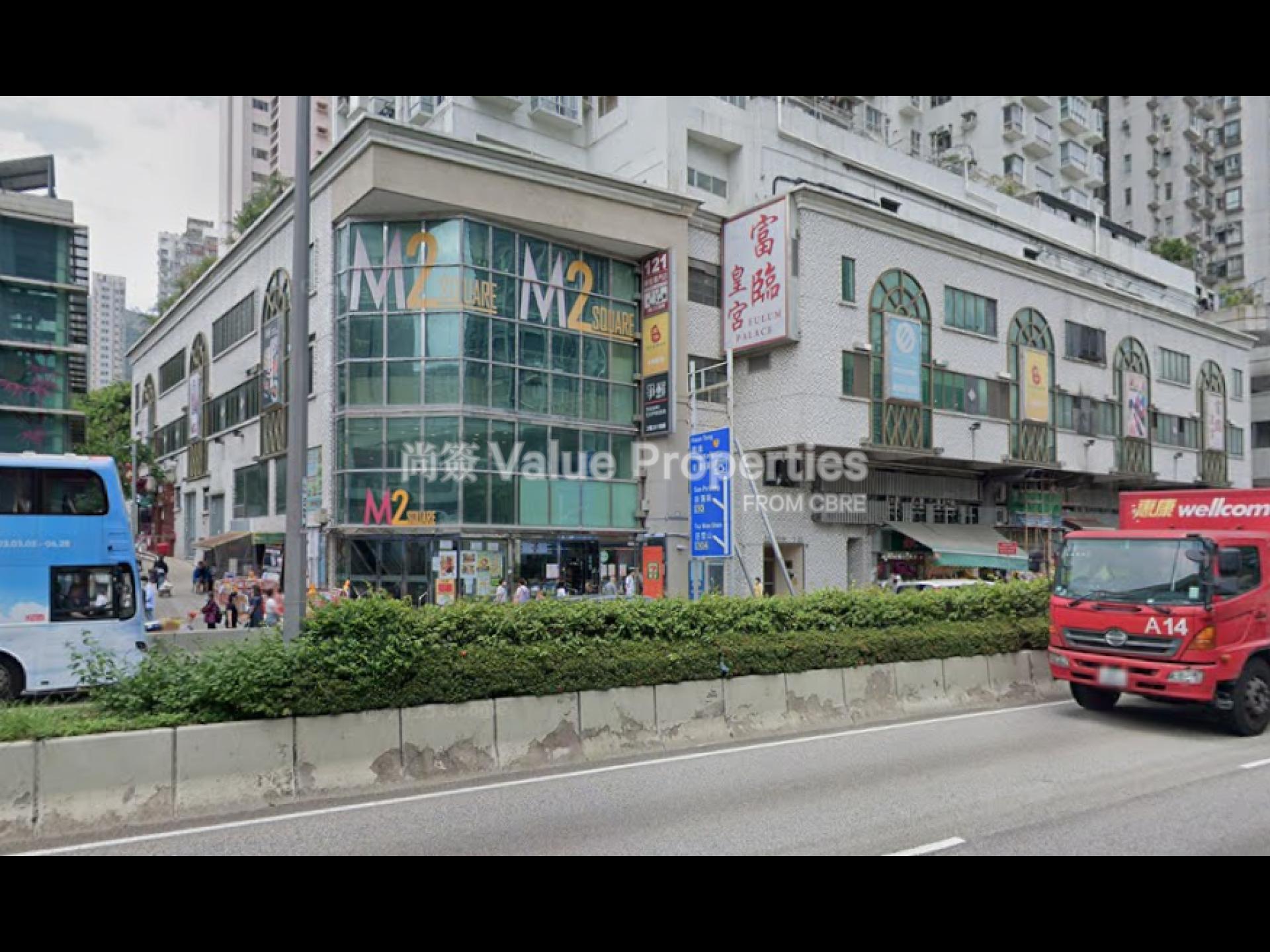 尚簽 Value Properties-property-hsin-kuang-centre-1-10164-螢幕擷取畫面-2025-09-28-124839-watermark.jpg