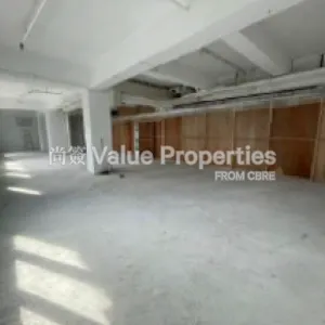 尚簽 Value Properties-properties-hsin-kuang-centre-1-10164-影像-(24)-thumbnail-webp.webp