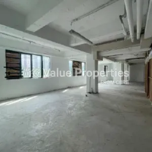 尚簽 Value Properties-properties-hsin-kuang-centre-1-10164-影像-(22)-thumbnail-webp.webp