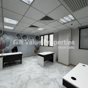 尚簽 Value Properties-properties-full-win-commercial-centre-10078-IMG_7232-thumbnail-webp.webp