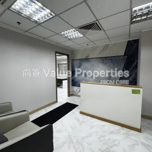 尚簽 Value Properties-properties-full-win-commercial-centre-10078-IMG_7233-thumbnail-webp.webp