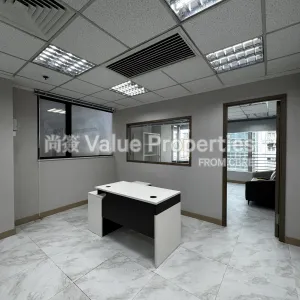尚簽 Value Properties-properties-full-win-commercial-centre-10078-IMG_7234-thumbnail-webp.webp