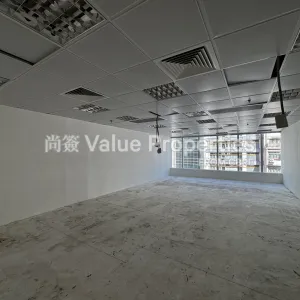 尚簽 Value Properties-properties-full-win-commercial-centre-10099-IMG_7238-thumbnail-webp.webp