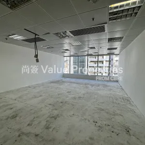 尚簽 Value Properties-properties-full-win-commercial-centre-10099-IMG_7236-thumbnail-webp.webp