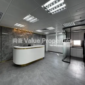 尚簽 Value Properties-properties-full-win-commercial-centre-10097-IMG_7239-thumbnail-webp.webp