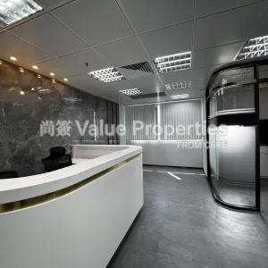 尚簽 Value Properties-properties-full-win-commercial-centre-10097-IMG_7245-thumbnail-webp.webp