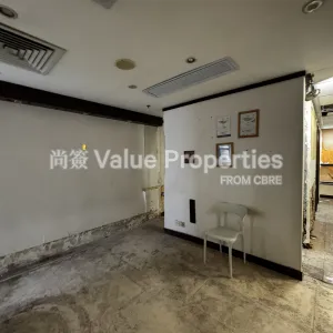 尚簽 Value Properties-properties-righteous-centre-8246-IMG_7257-thumbnail-webp.webp