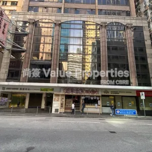 尚簽 Value Properties-properties-lucky-centre-10182-Image-(6)-thumbnail-webp.webp