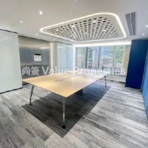 尚簽 Value Properties-properties-chinachem-exchange-square-10238-1-thumbnail-webp.webp