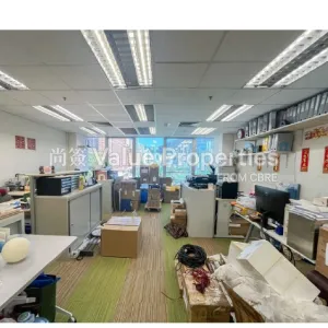 尚簽 Value Properties-properties-chinachem-leighton-plaza-10239-3-thumbnail-webp.webp